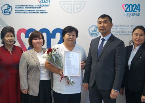 Эриг баарлыг үлегерлиг ава