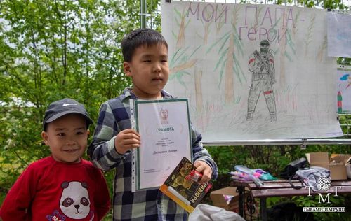 Кичээнгейге өпейледир