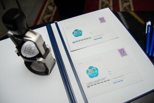 Таңма басканының ёзулалы