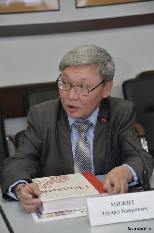 «Амыдырал, мерген-дир сен, амыдырал»