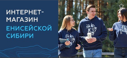 II-ги Тудуг шуулганы удавас болур