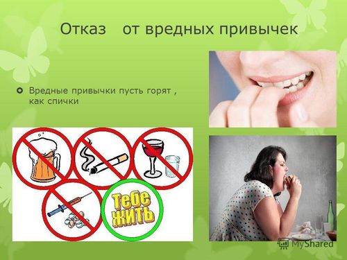 Хоралыг чаңчылдарны канчаар ажып эртерил?