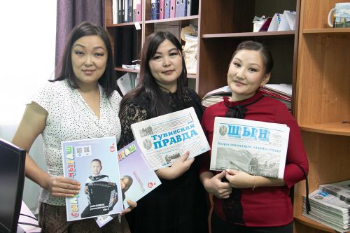 Чедиишкин эки рекламадан хамааржыр.