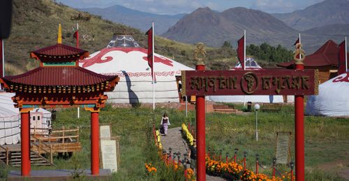 Эптиг, айыыл чок болгаш солун