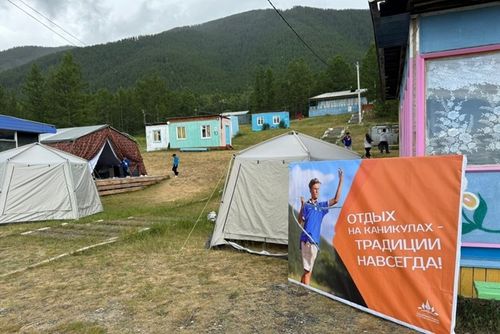 Майгыннарлыг лагерь ажыттынган