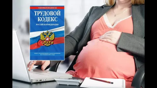 Ие кижиниң күш-ажылчы эргелери