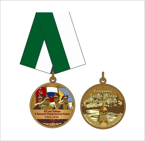 Тиилелге чыскаалынга киришкени дээш