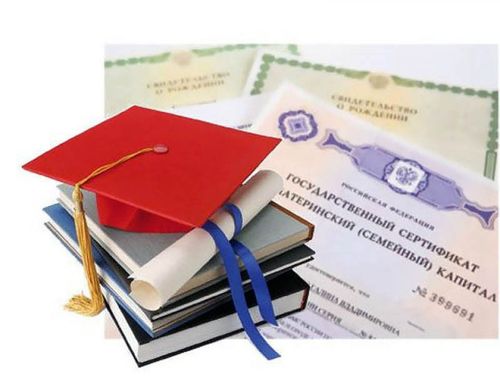 Ие капиталы-биле өөредилгезин төлээн