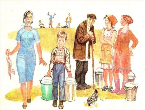 ИЕЗИНГЕ ЫНАКШЫЛ