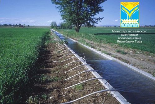 Суггат – дүжүтке идегел