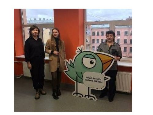 Эң аныяк шинчээчиниң ажылын бедии-биле үнелээн