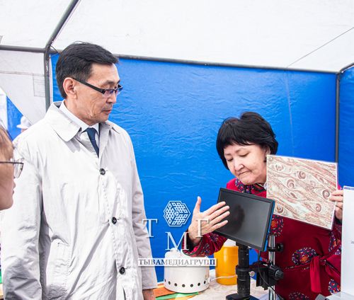 Чедиишкиннер делгелгези