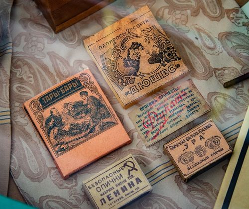 Силерниң таныырыңар Сергей Есенин