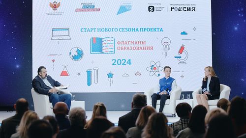 “Өөредилгениң шапкынчылары” төлевилелдиң чаа чадазы