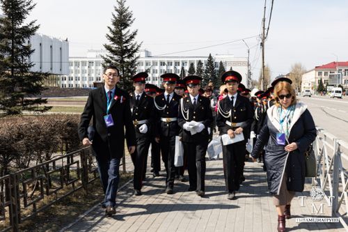 Төөгүже базым