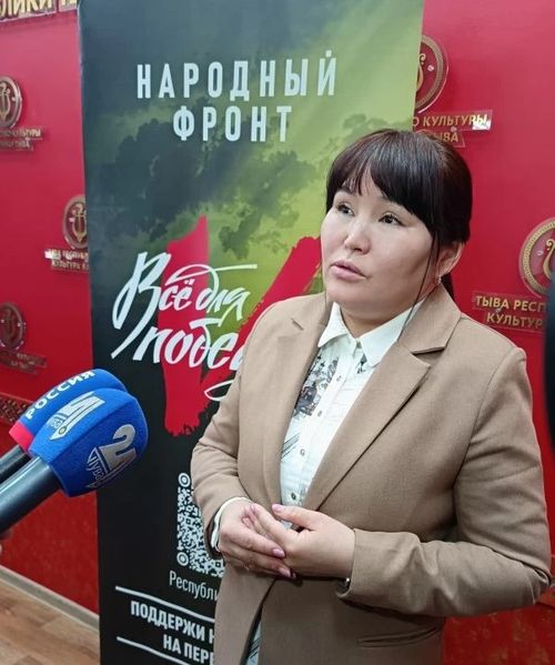 Чаа акция эгелээн