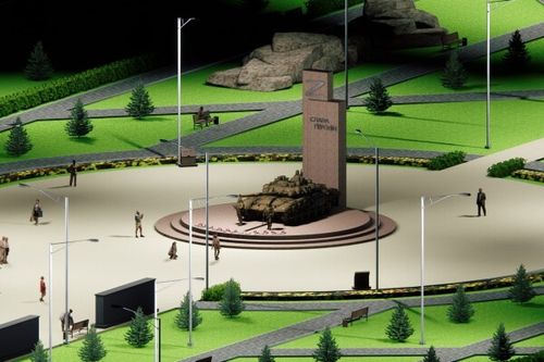 2024 чылда 30 объектини чаагайжыдар