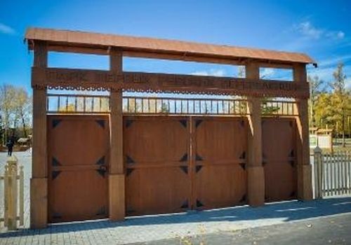 Тываның идепкейлиг киржилгезин демдеглээн