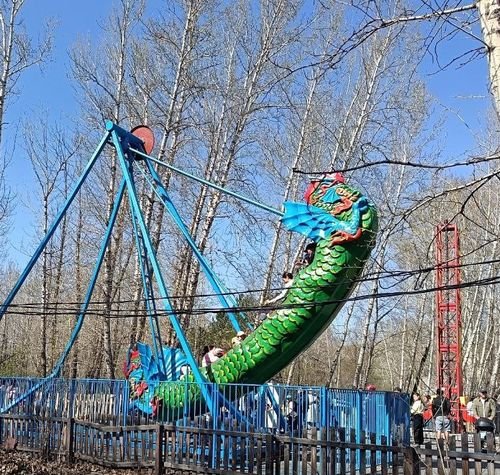 Парктың эрги адын эгиткен