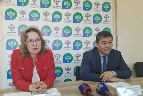 Чаңгыс аайлаан