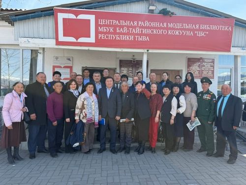 Чоннуң санал-оналын чыып турар