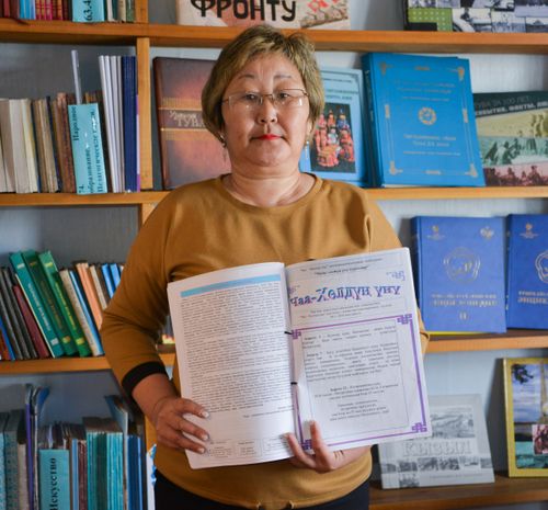 Чаа-Хөлдүң үнү