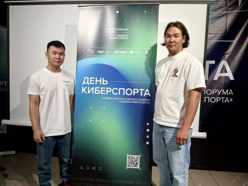 Чүгле Россияга эвес, бүгү делегейге шылгараар дээш…