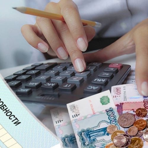 ХШК дайынчыларының өг-бүлелеринге деткимче