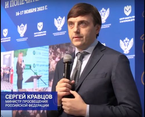 «Эң-не кол чүүл – уруг бүрүзү камгалалдыг болгаш эртенги хүнге бүзүрелдиг болуру»