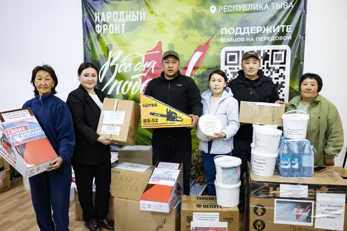 Тиилелгени чоокшуладыр дээш…