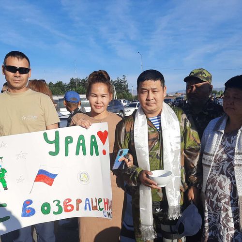 Онча-менди ээп келген.