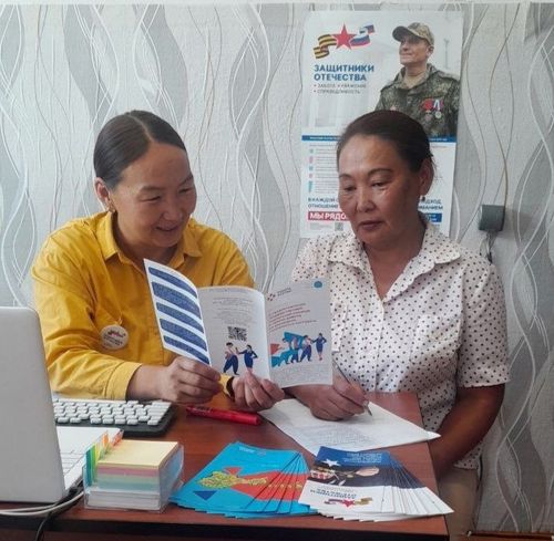 Чонунга бараан болуру – чолдуң экизи