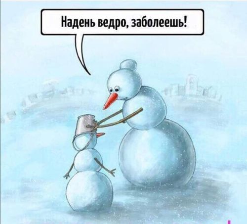 Хөглүг иелер