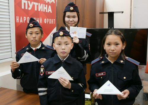 Күскү чыылда эгелээн