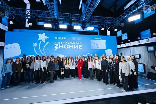 «Билиг. Дагдыныкчылар» төлевилели