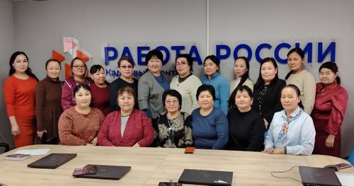 Кыс чон шуулганы