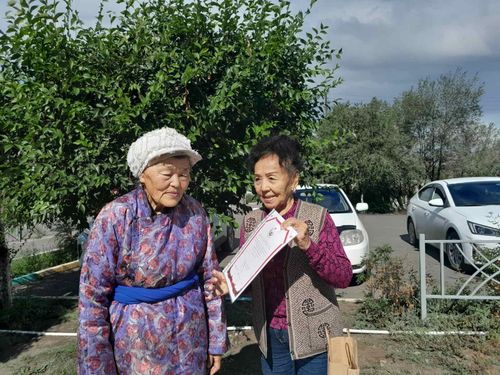 Чараш чүүлге ынак болгаш