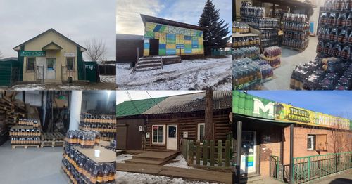 Ийи муӊ ажыг литр арага аймаан хавырган