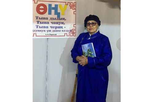 Улуг-Хемниң тура дүшпес, чоргаар хөөннүг чогаалчызы