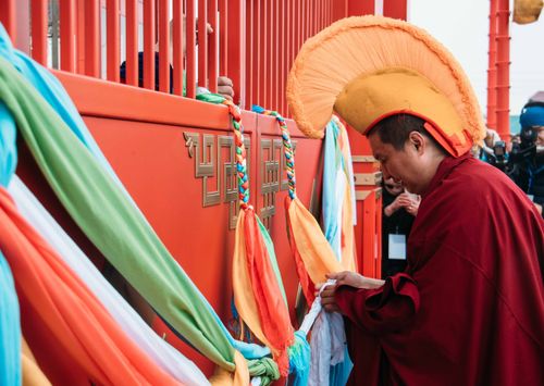 Чоннарны каттыштырган хүрээ