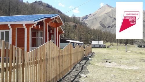 Тоолайлыгда — эмнелге