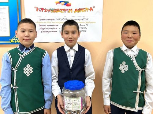 Тожунуң школачылары бойдус хүрээлелиниң камгалалында