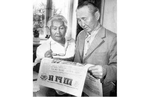 Назы-хары солун-биле чажыт