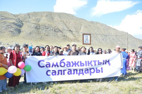 Алдан-маадырларның салгалдары