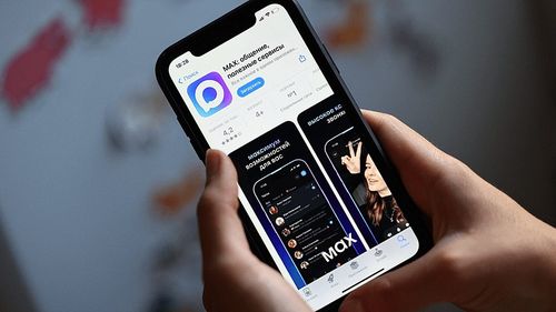 MAX национал мессенджерде «Мээң документилерим» төптүң Тывада чат-боду ажылдап эгелээн