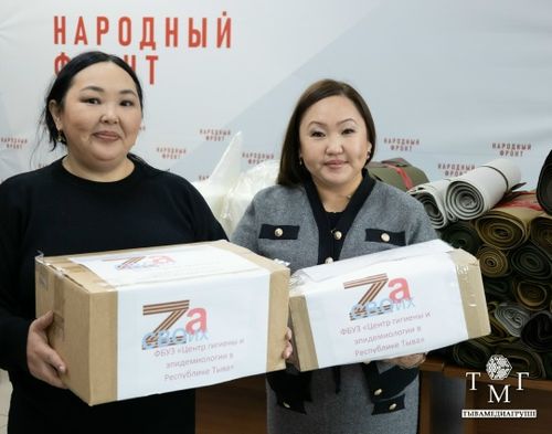 Бүгү күштү Тиилелгеже