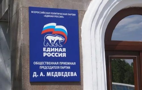 Херээжен сайгарлыкчыларны чалап турар