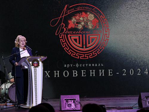 Эрткен болгаш келир үениң аразынга…