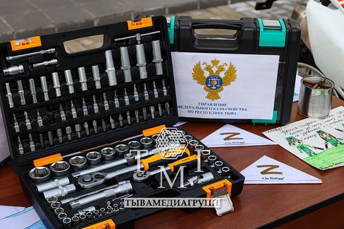 Казна албан чериниң деткимчези