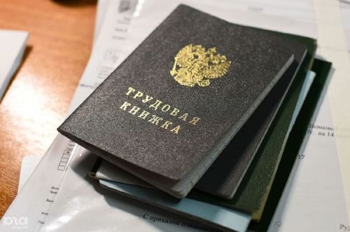 Пенсия стажы немежир бе?